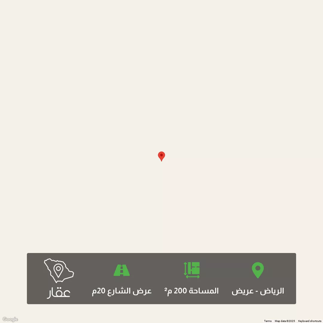أرض للبيع في شارع اجياد, حي عريض, مدينة الرياض, منطقة الرياض 1 صورة