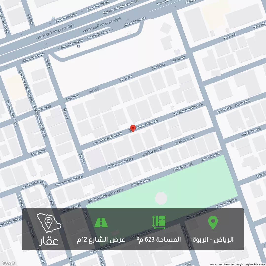 أرض للبيع في شارع ابن الحسن الحميدي, حي الربوة, مدينة الرياض, منطقة الرياض 1 صورة
