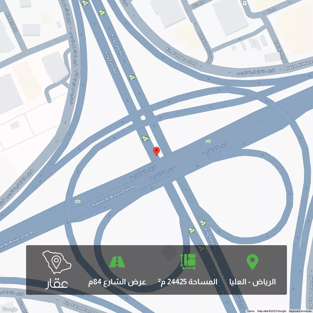 أرض للبيع في طريق الملك فهد, الرياض 1 صورة