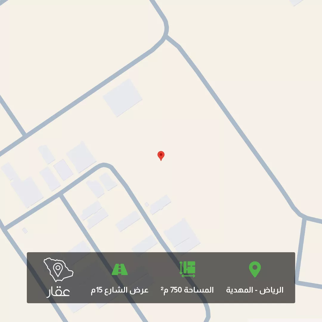 أرض للبيع في حي المهدية, مدينة الرياض, منطقة الرياض 1 صورة
