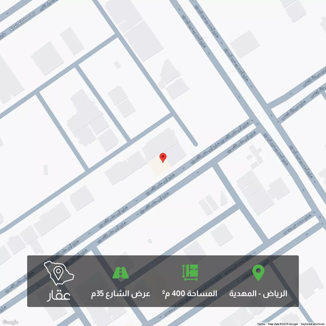 أرض للبيع في شارع أبي عامر الأشعري, حي المهدية, مدينة الرياض, منطقة الرياض 1 صورة