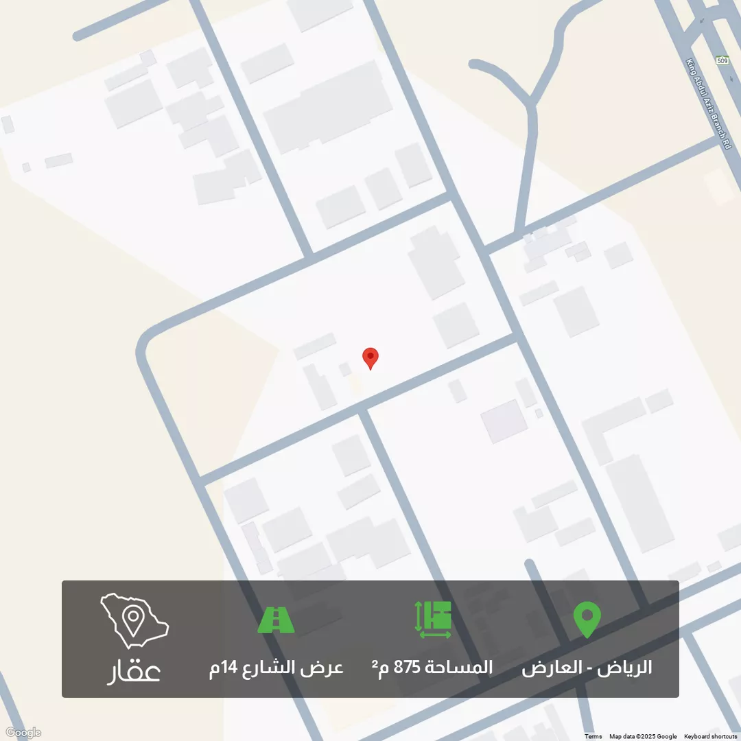 أرض للبيع في شارع 5163495, حي العارض, مدينة الرياض, منطقة الرياض 1 صورة
