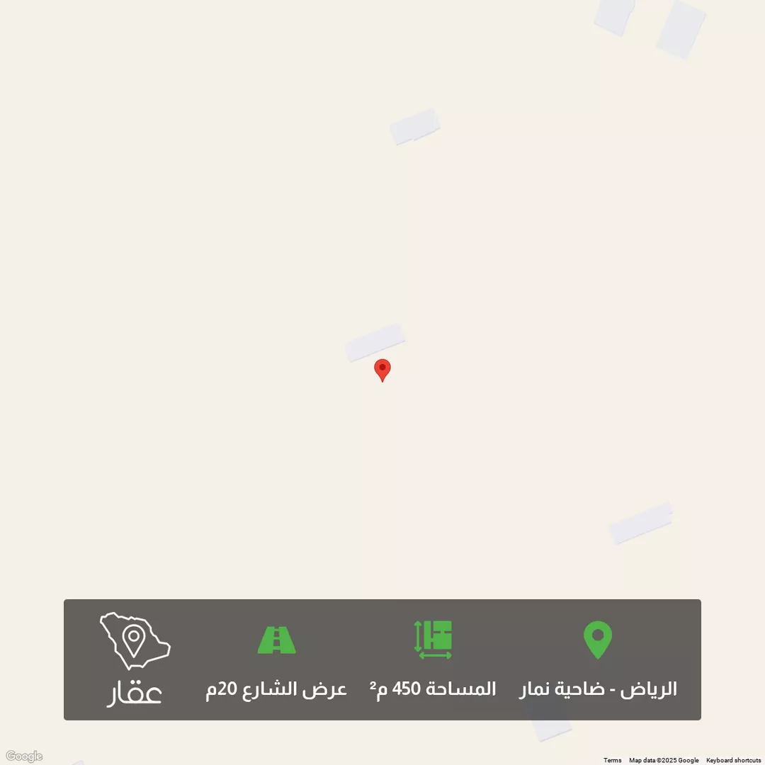 أرض للبيع في حي ضاحية نمار, مدينة الرياض, منطقة الرياض 1 صورة