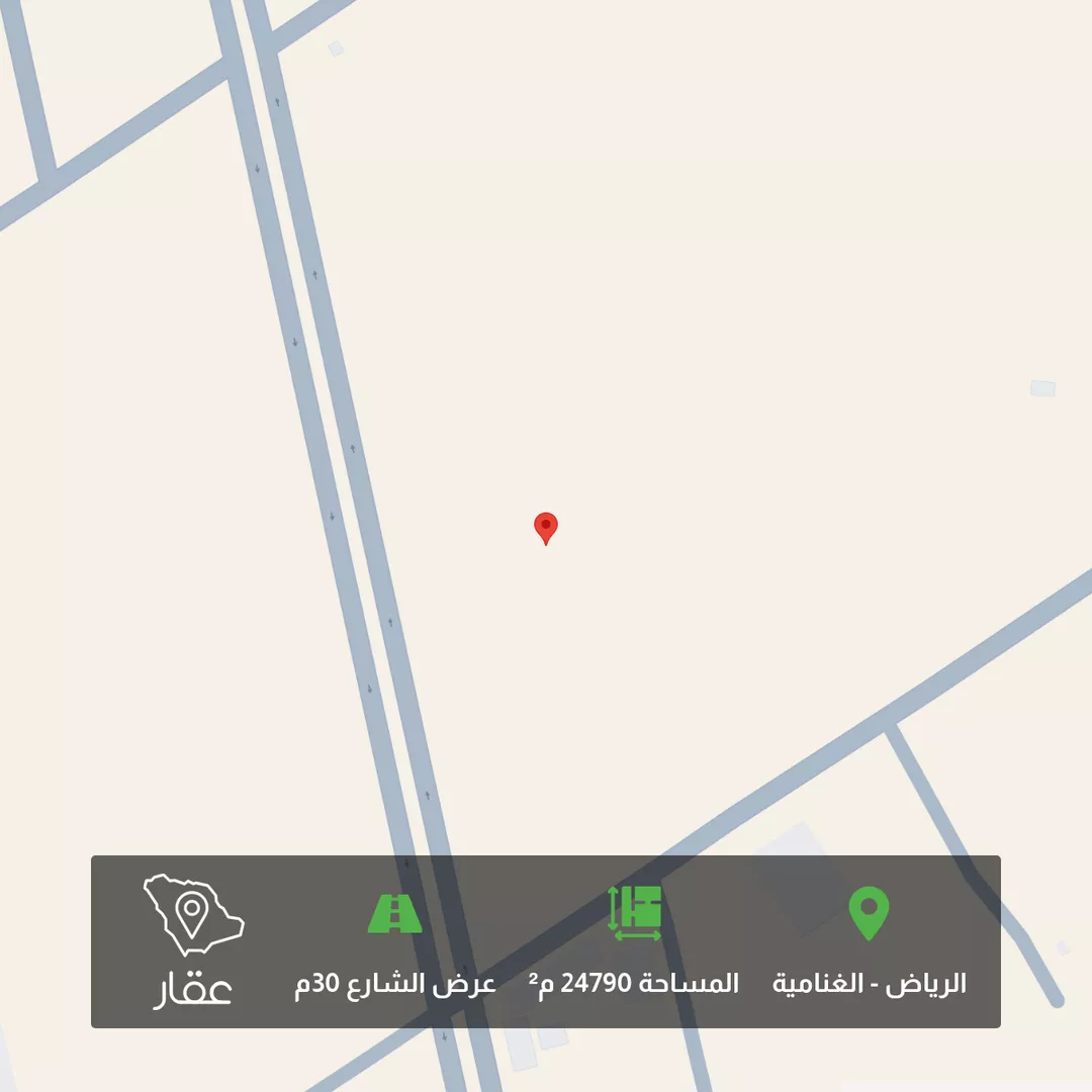 أرض للبيع في شارع حاطب الأسدي, حي الغنامية, مدينة الرياض, منطقة الرياض 1 صورة