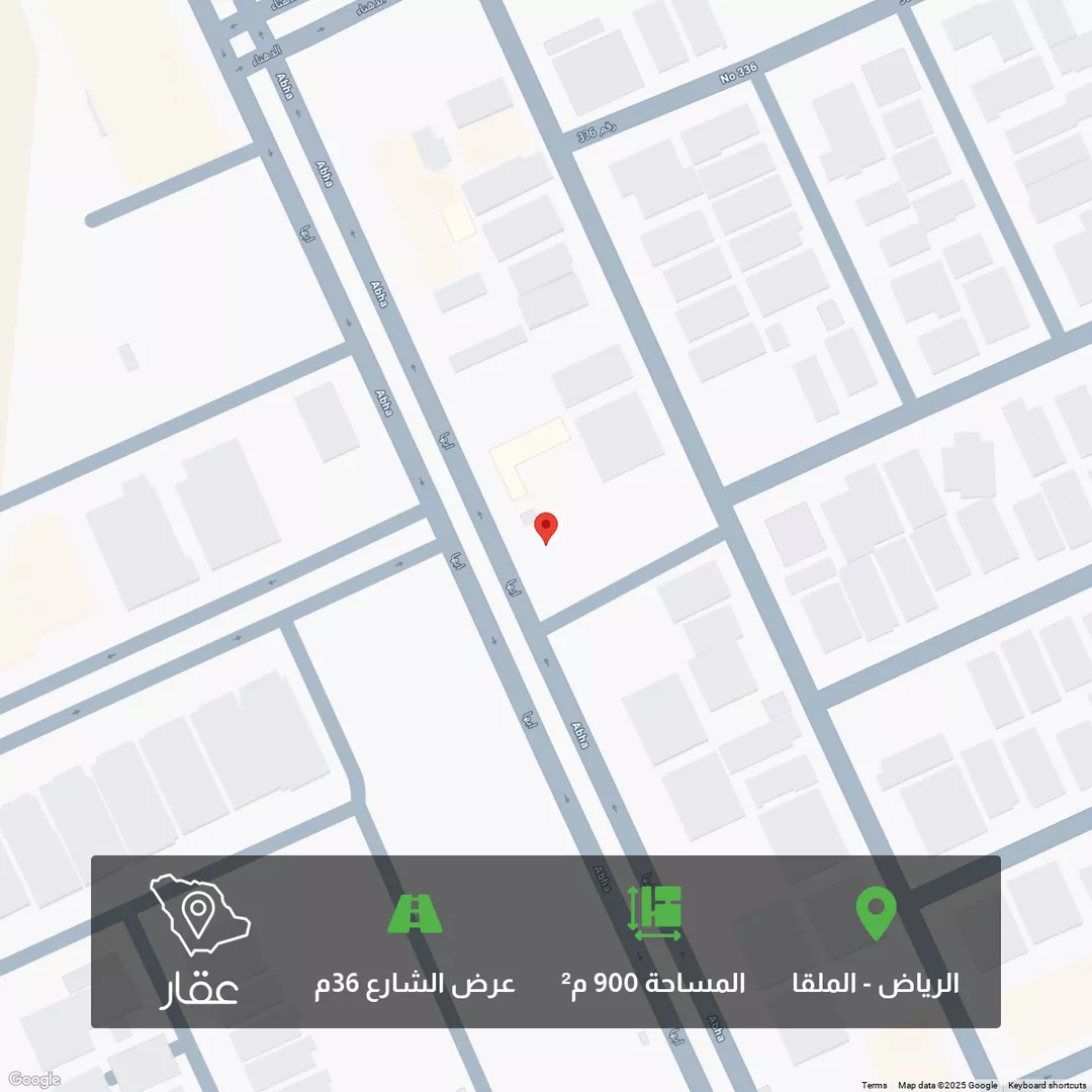 أرض للبيع في شارع ابها, حي الملقا, مدينة الرياض, منطقة الرياض 1 صورة