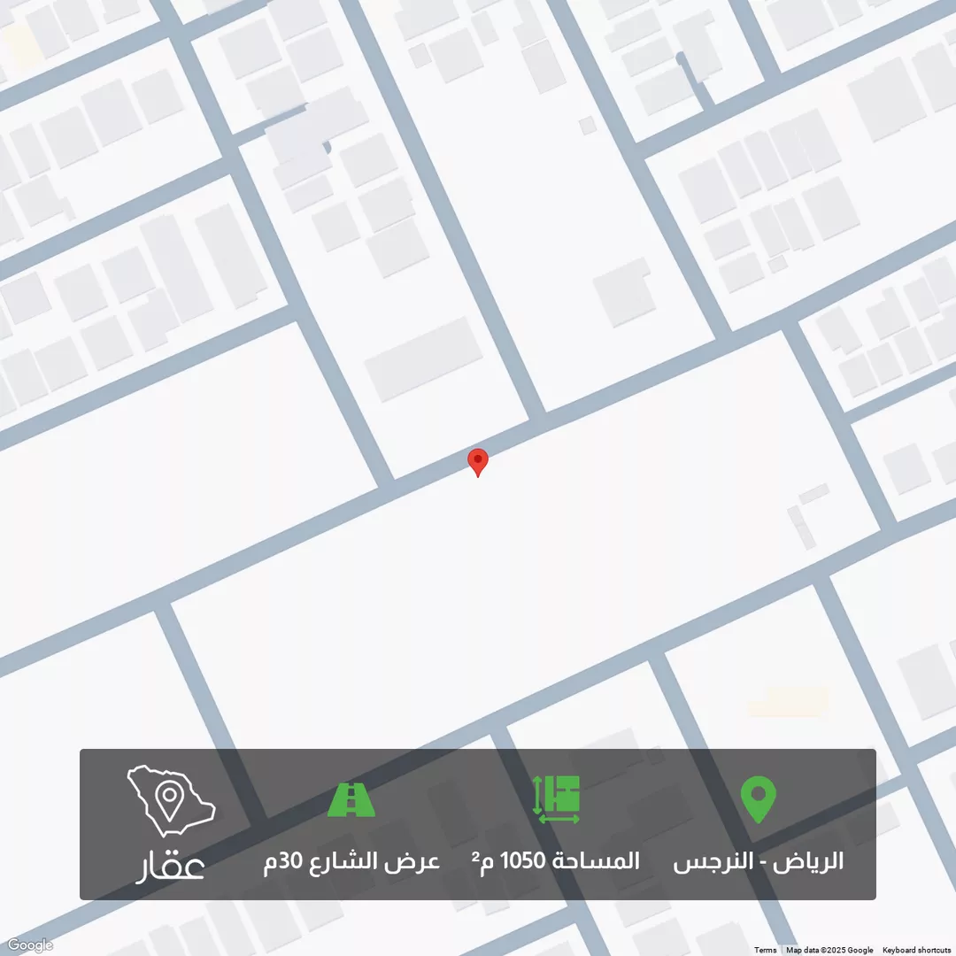 أرض للبيع في شارع مالك بن انس, حي النرجس, مدينة الرياض, منطقة الرياض 1 صورة