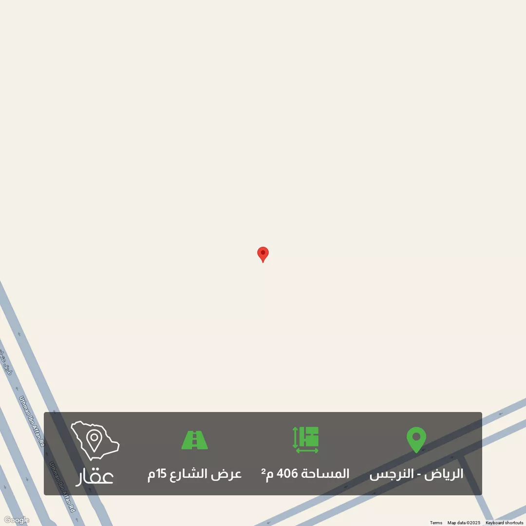 أرض للبيع في شارع 8253308, حي النرجس, مدينة الرياض, منطقة الرياض 1 صورة
