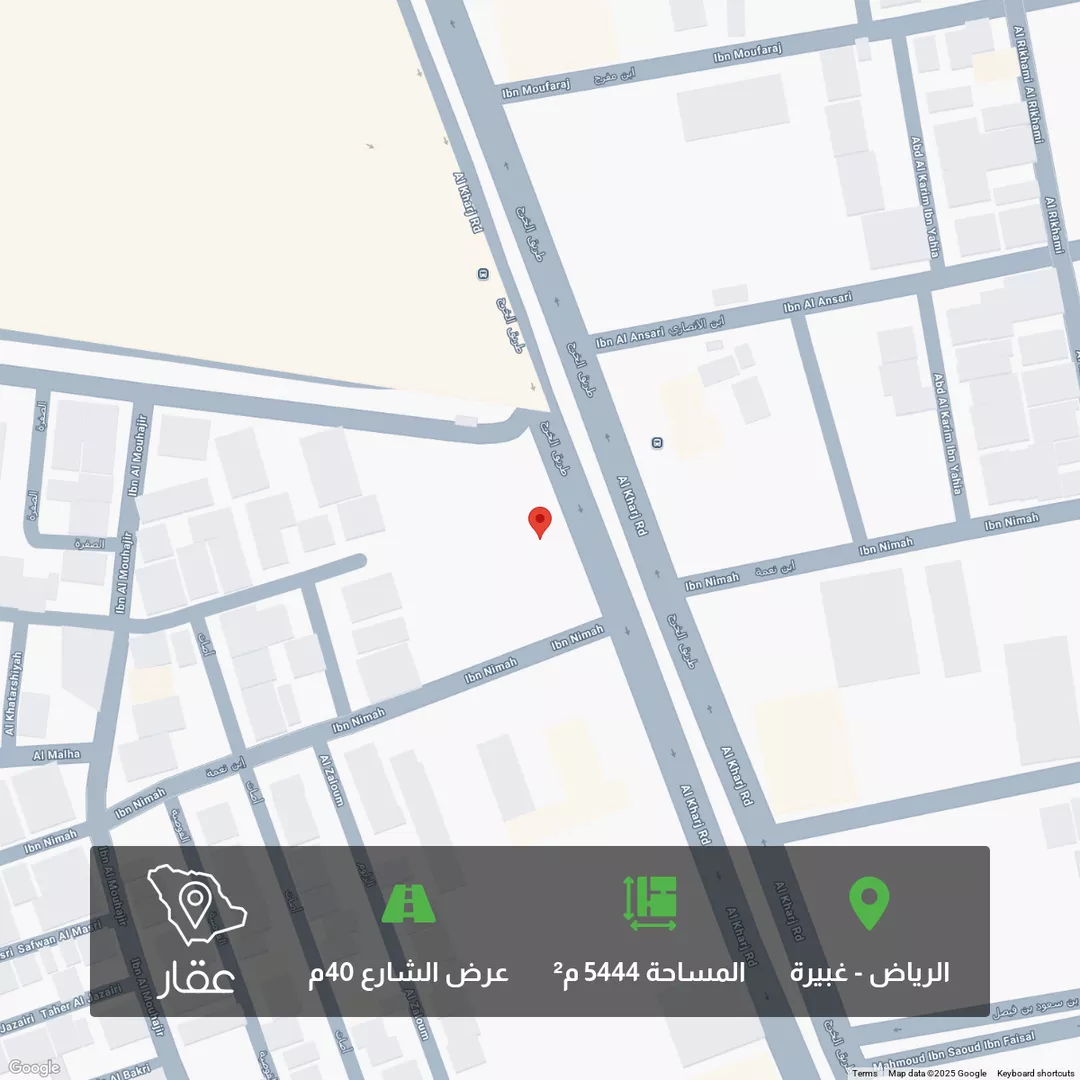 أرض للبيع في شارع طريق الخرج, حي غبيرا, مدينة الرياض, منطقة الرياض 1 صورة