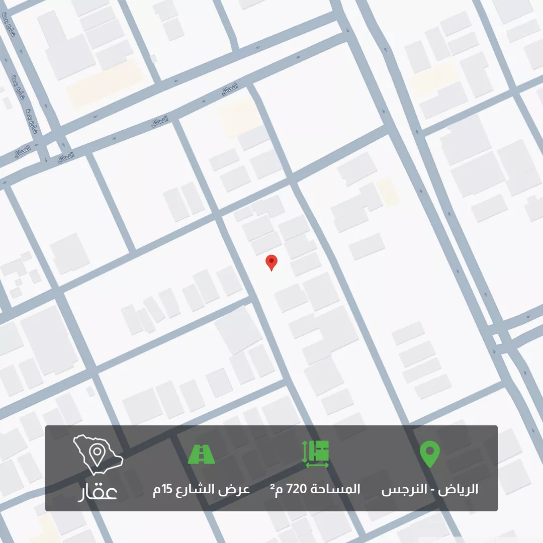 أرض للبيع في شارع عبدالرحيم الحريمي, حي النرجس, مدينة الرياض, منطقة الرياض 1 صورة