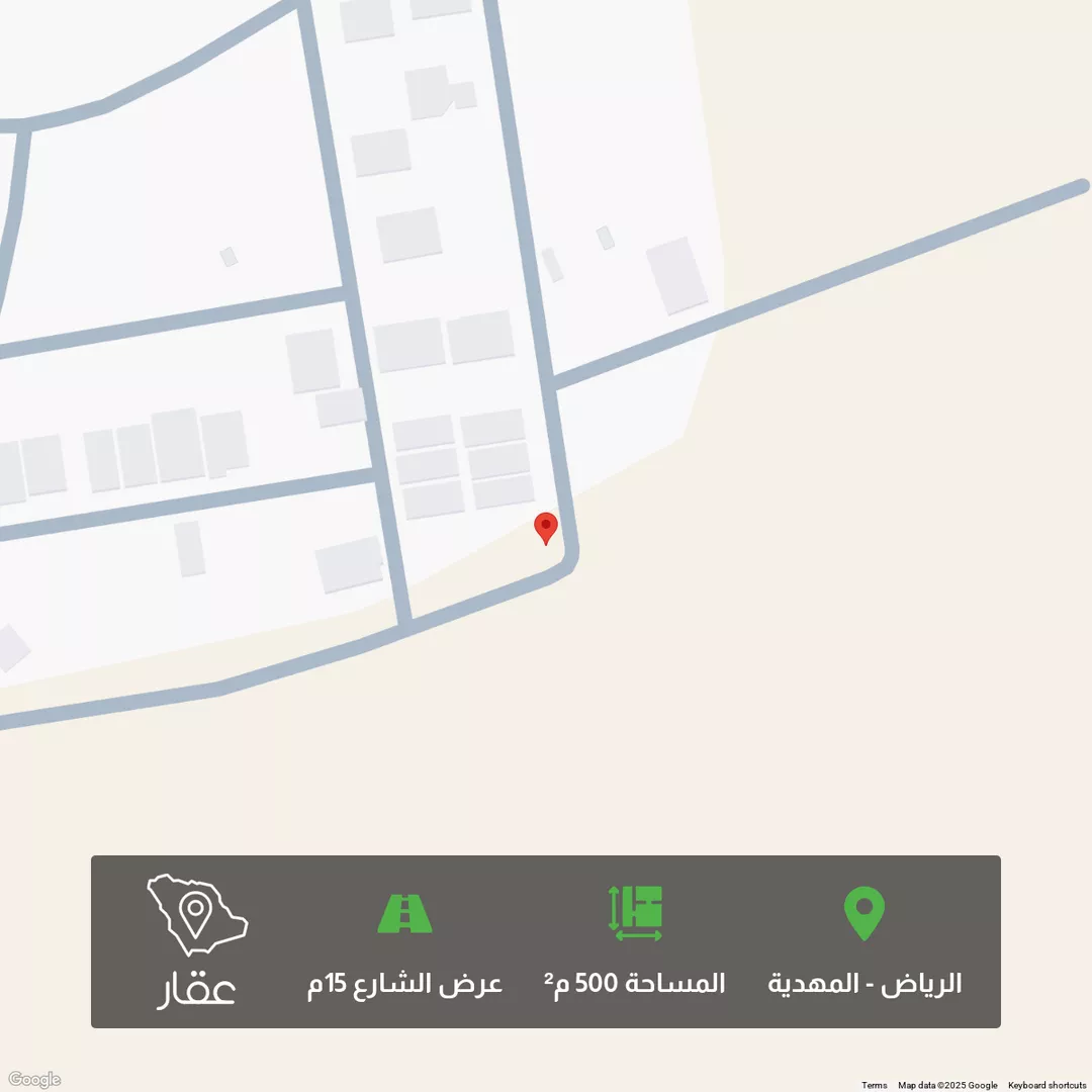 أرض للبيع في شارع أبي الفرج الفراش, المهدية, الرياض 1 صورة