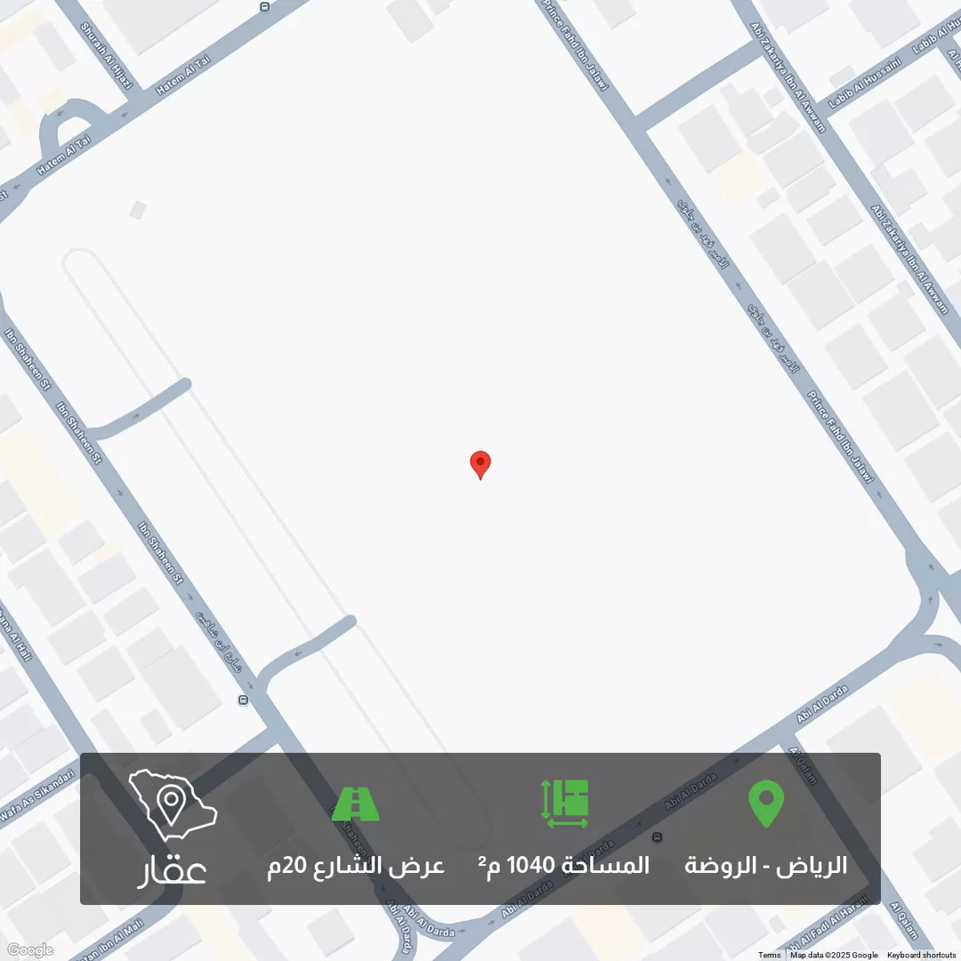 أرض للبيع في شارع الامير فهد بن جلوي ، حي الروضة ، الرياض ، منطقة الرياض 1 صورة