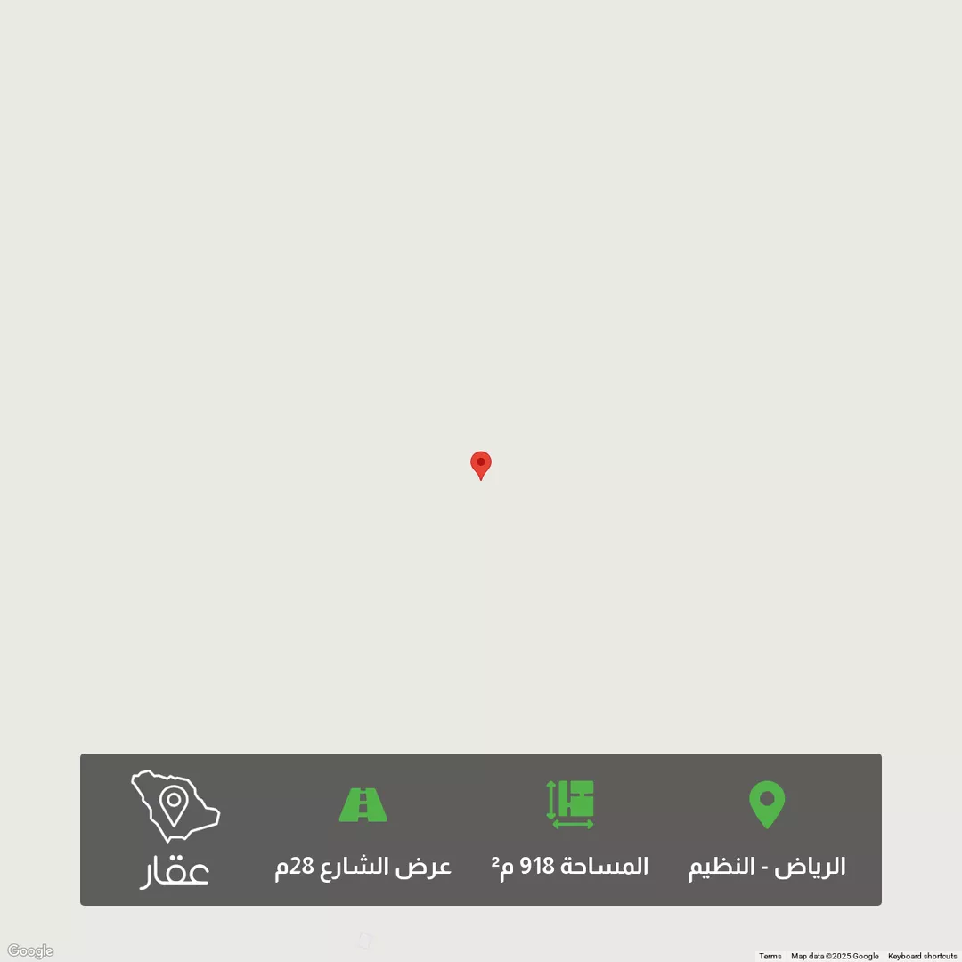 أرض للبيع في حي النخبة, مدينة الرياض, منطقة الرياض 1 صورة