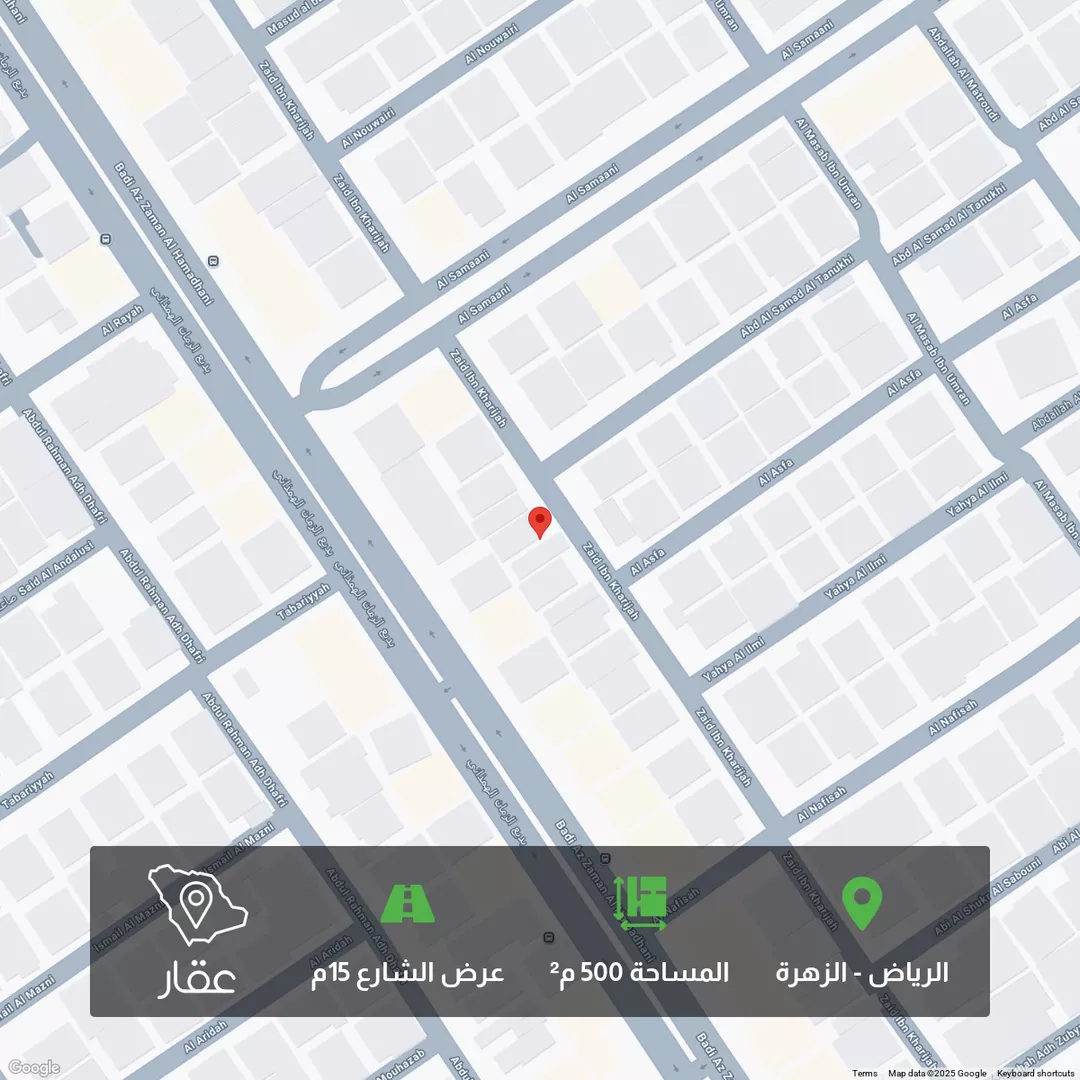 أرض للبيع في شارع زيد بن خارجة, حي الزهرة, مدينة الرياض, منطقة الرياض 1 صورة