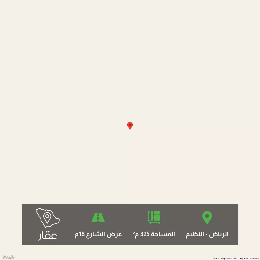 أرض للبيع في حي النظيم, مدينة الرياض, منطقة الرياض 1 صورة