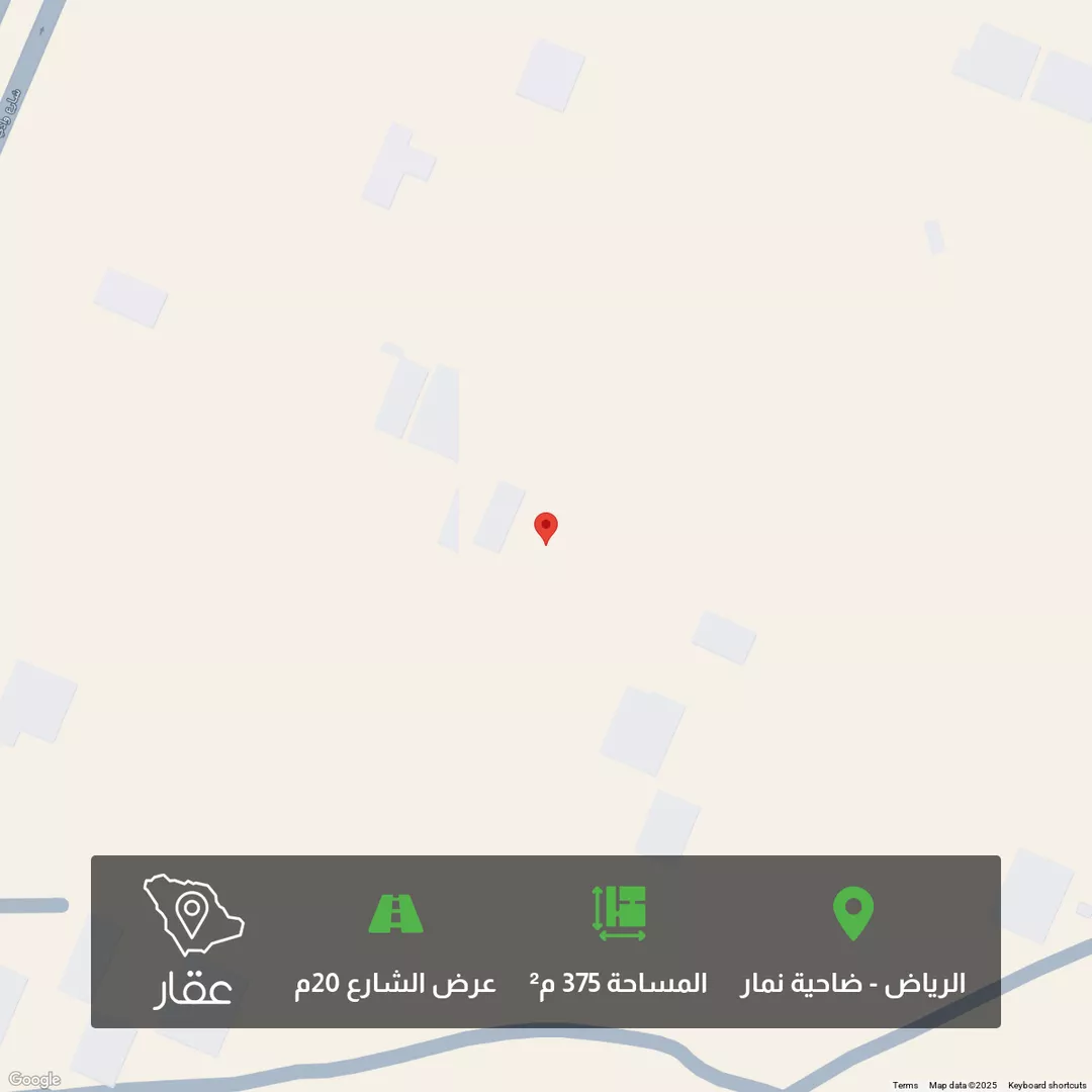 أرض للبيع في حي ضاحية نمار, مدينة الرياض, منطقة الرياض 1 صورة