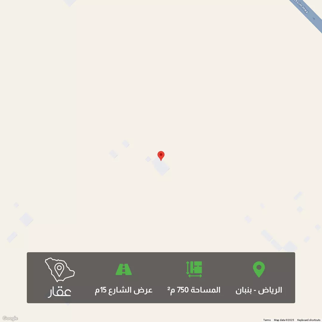 أرض للبيع في مدينة الرياض, منطقة الرياض 1 صورة
