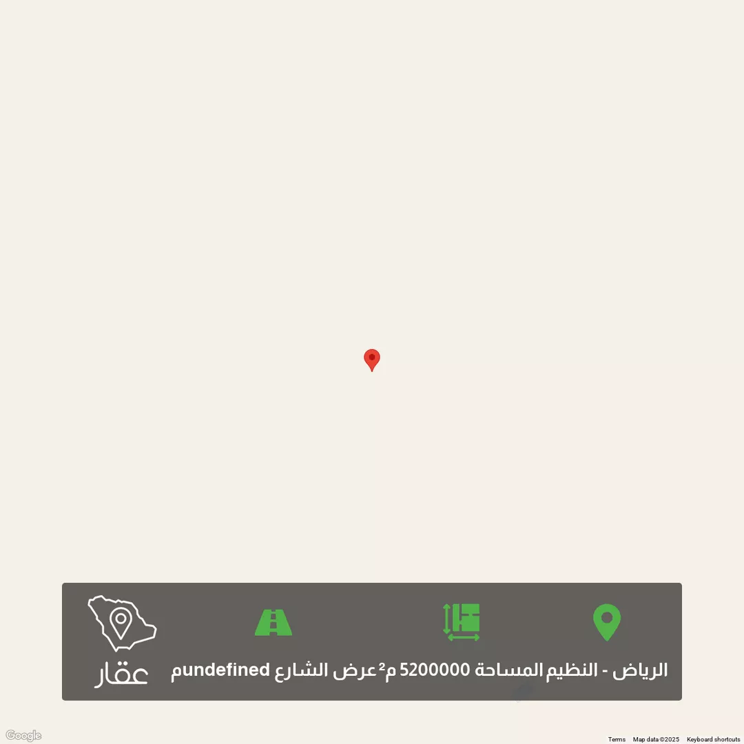 أرض للبيع في الرياض 1 صورة