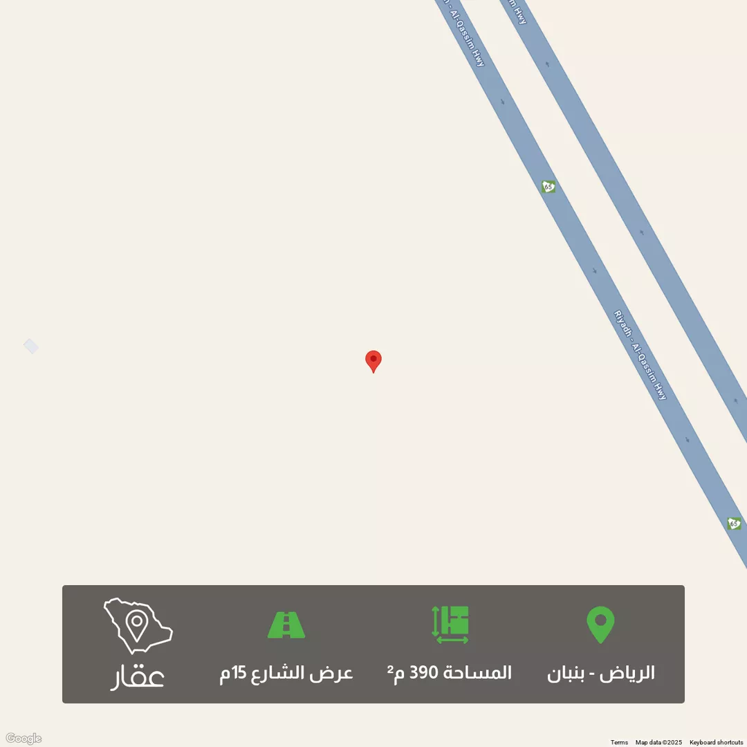 أرض للبيع في مدينة الرياض, منطقة الرياض 1 صورة
