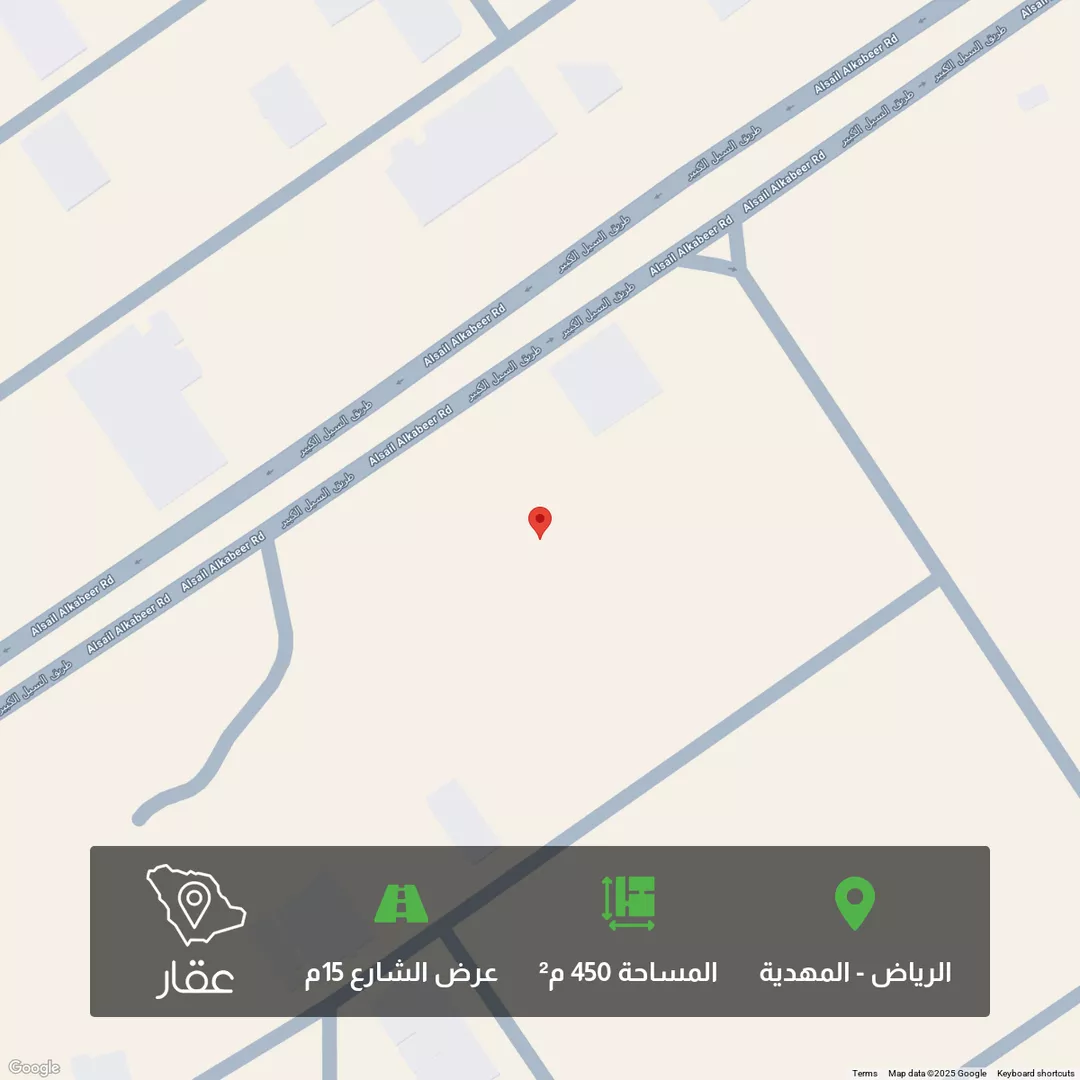 أرض للبيع في شارع علي المنوفي, حي المهدية, مدينة الرياض, منطقة الرياض 1 صورة