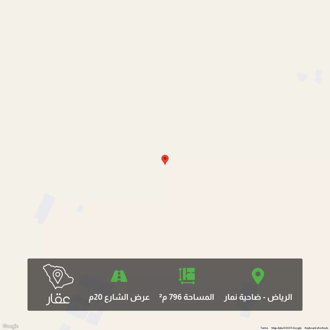 أرض للبيع في شارع 3729569, حي ضاحية نمار, مدينة الرياض, منطقة الرياض 1 صورة