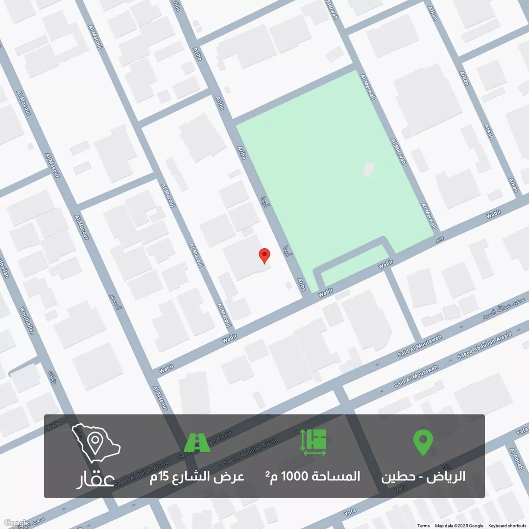 أرض للبيع في شارع وبير, حي حطين, مدينة الرياض, منطقة الرياض 1 صورة