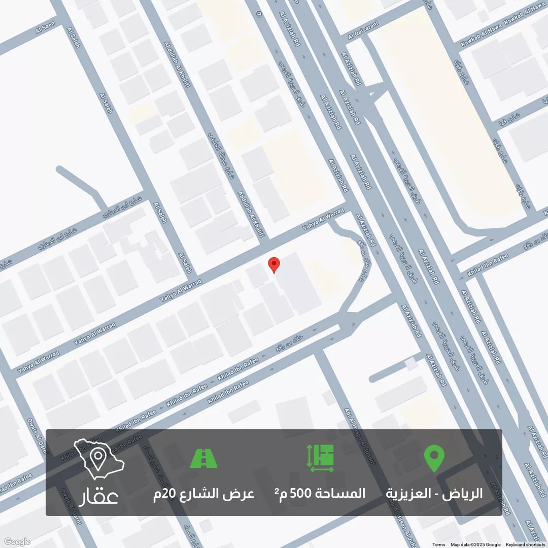 أرض للبيع في شارع خلاد بن رافع, حي العزيزية, مدينة الرياض, منطقة الرياض 1 صورة