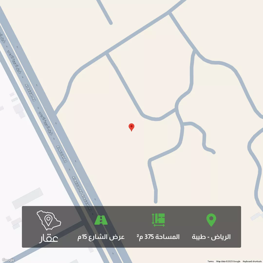 أرض للبيع في حي طيبة, مدينة الرياض, منطقة الرياض 1 صورة