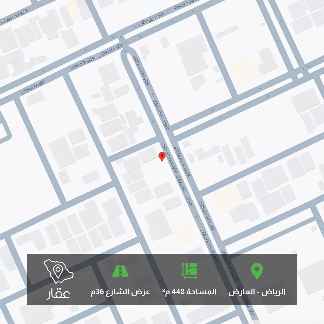 أرض للبيع في شارع محمد عمر توفيق, حي العارض, مدينة الرياض, منطقة الرياض 1 صورة