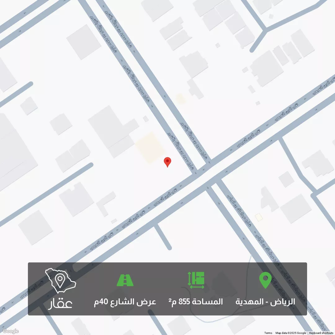 أرض للبيع في شارع تقي الدين التميمي, حي المهدية, مدينة الرياض, منطقة الرياض 1 صورة