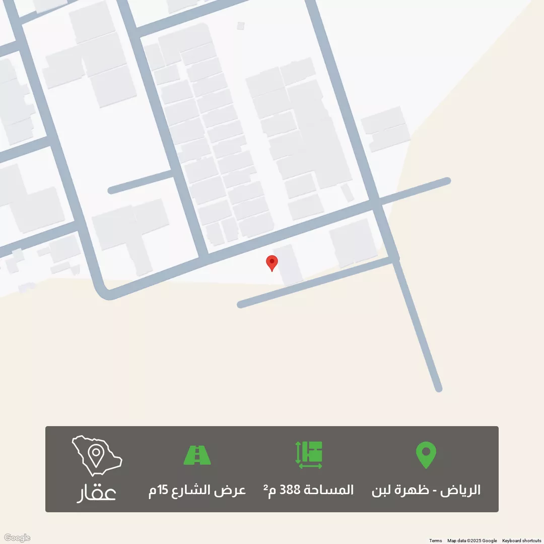 أرض للبيع في حي ظهرة لبن, مدينة الرياض, منطقة الرياض 1 صورة