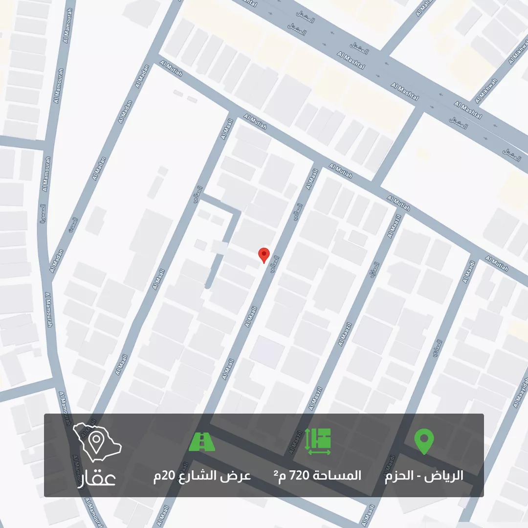 أرض للبيع في شارع المعالي, حي الحزم, الرياض 1 صورة