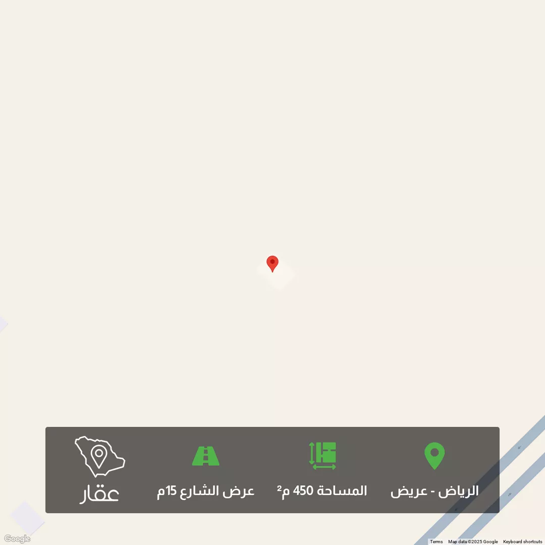 أرض للبيع في حي عريض, مدينة الرياض, منطقة الرياض 1 صورة
