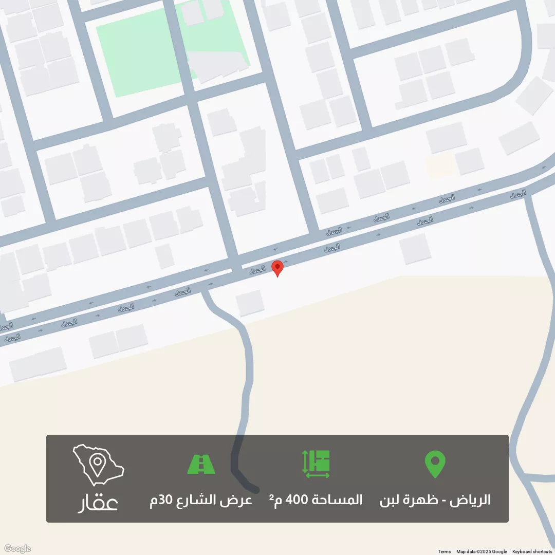 أرض للبيع في شارع الجنادل ، حي ظهرة لبن ، الرياض ، منطقة الرياض 1 صورة