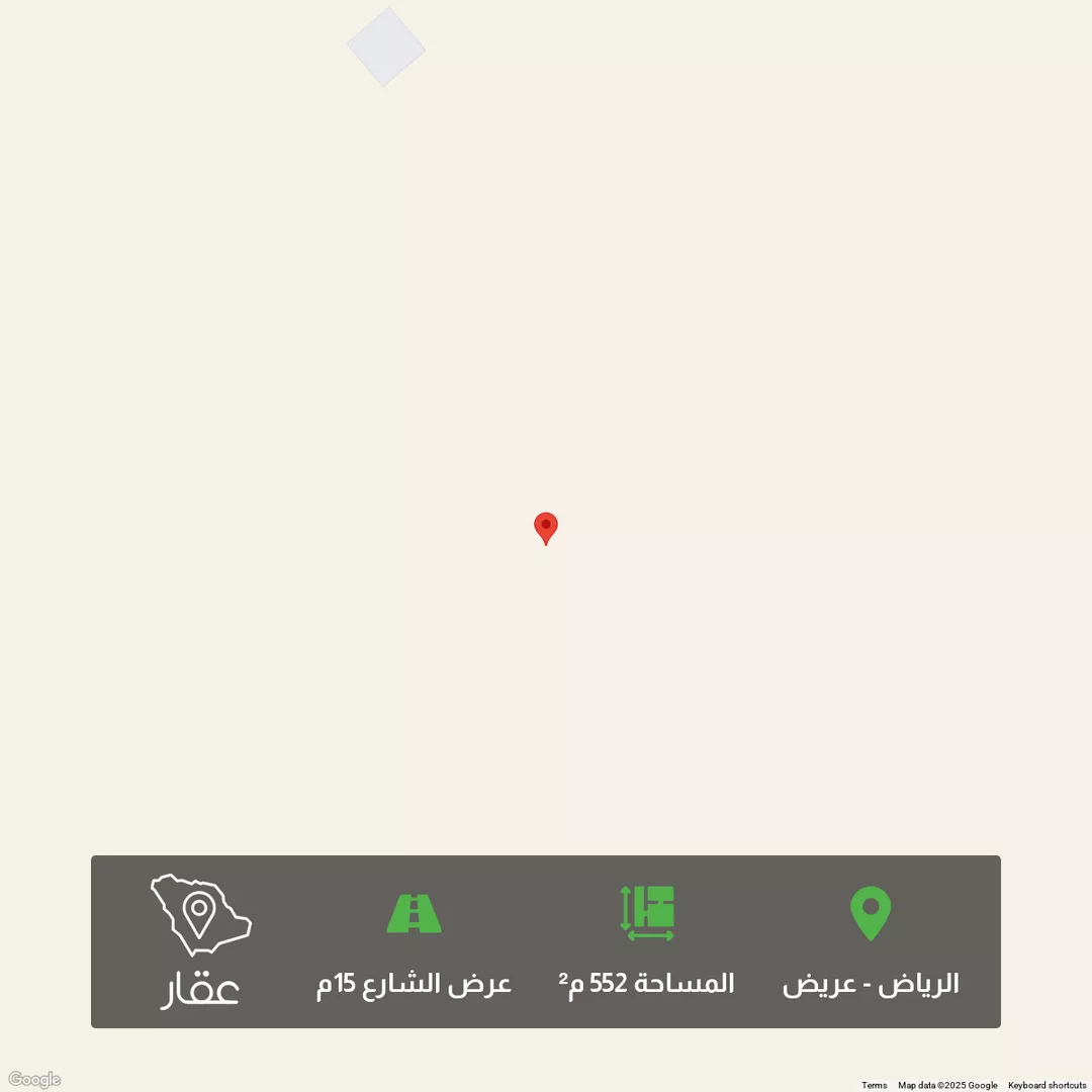 أرض للبيع في حي عريض, مدينة الرياض, منطقة الرياض 1 صورة