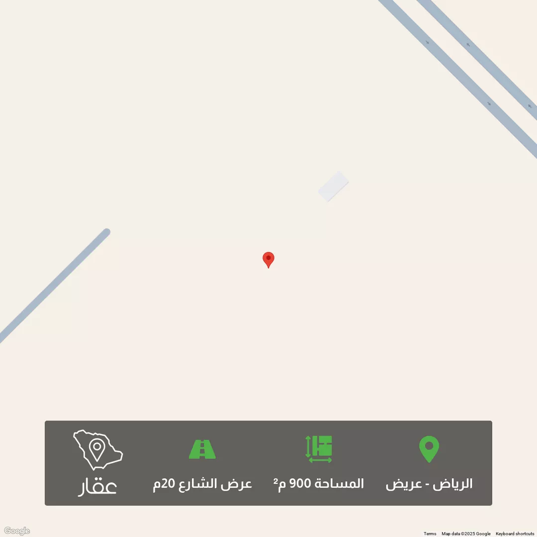 أرض للبيع في حي عريض, مدينة الرياض, منطقة الرياض 1 صورة