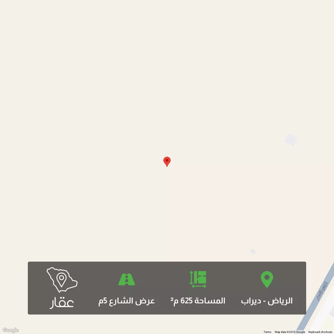 أرض للبيع في شارع الوادي الأخضر, حي ديراب, الرياض 1 صورة