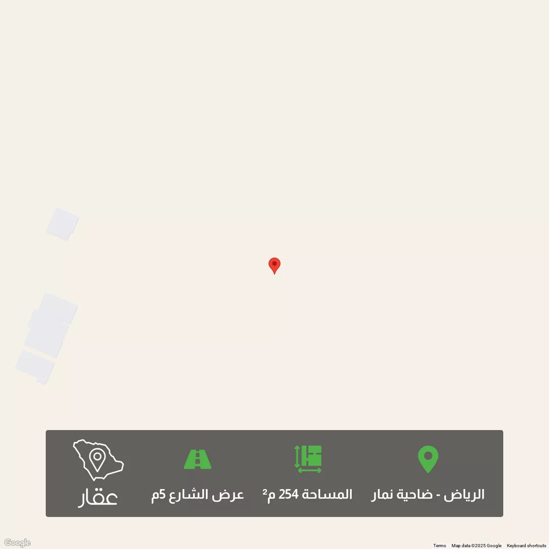 أرض للبيع في شارع وادي نعام, حي ضاحية نمار, الرياض 1 صورة