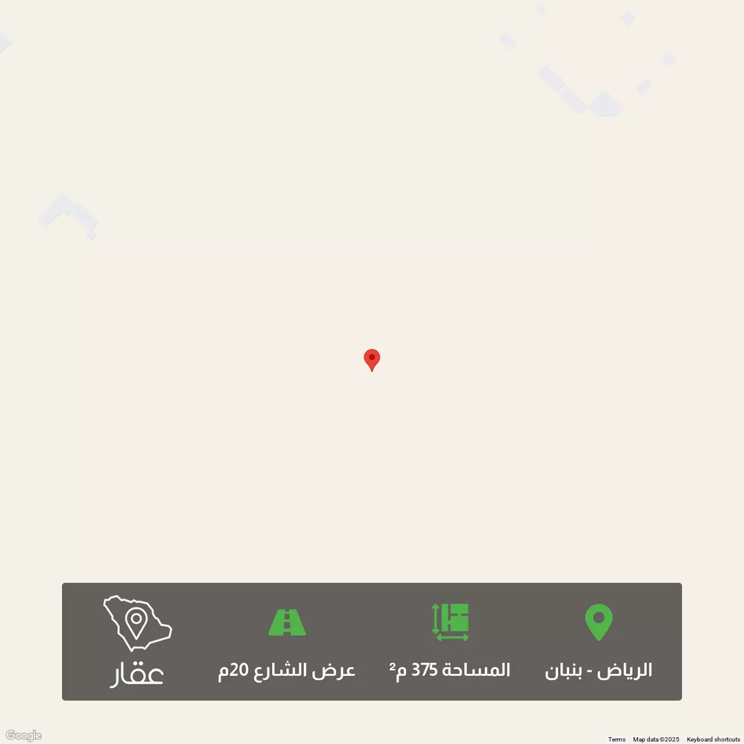 أرض للبيع في مدينة الرياض, منطقة الرياض 1 صورة
