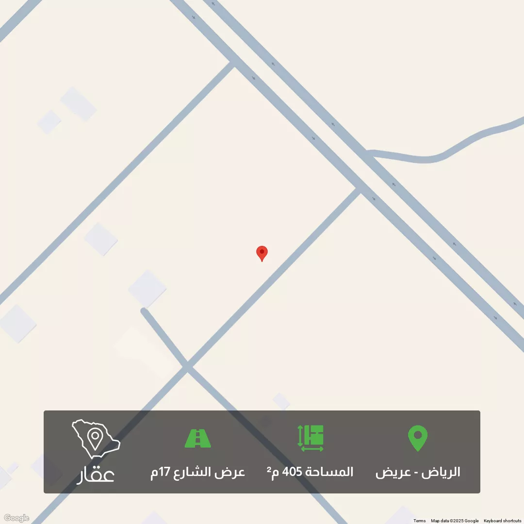 أرض للبيع في حي عريض, مدينة الرياض, منطقة الرياض 1 صورة