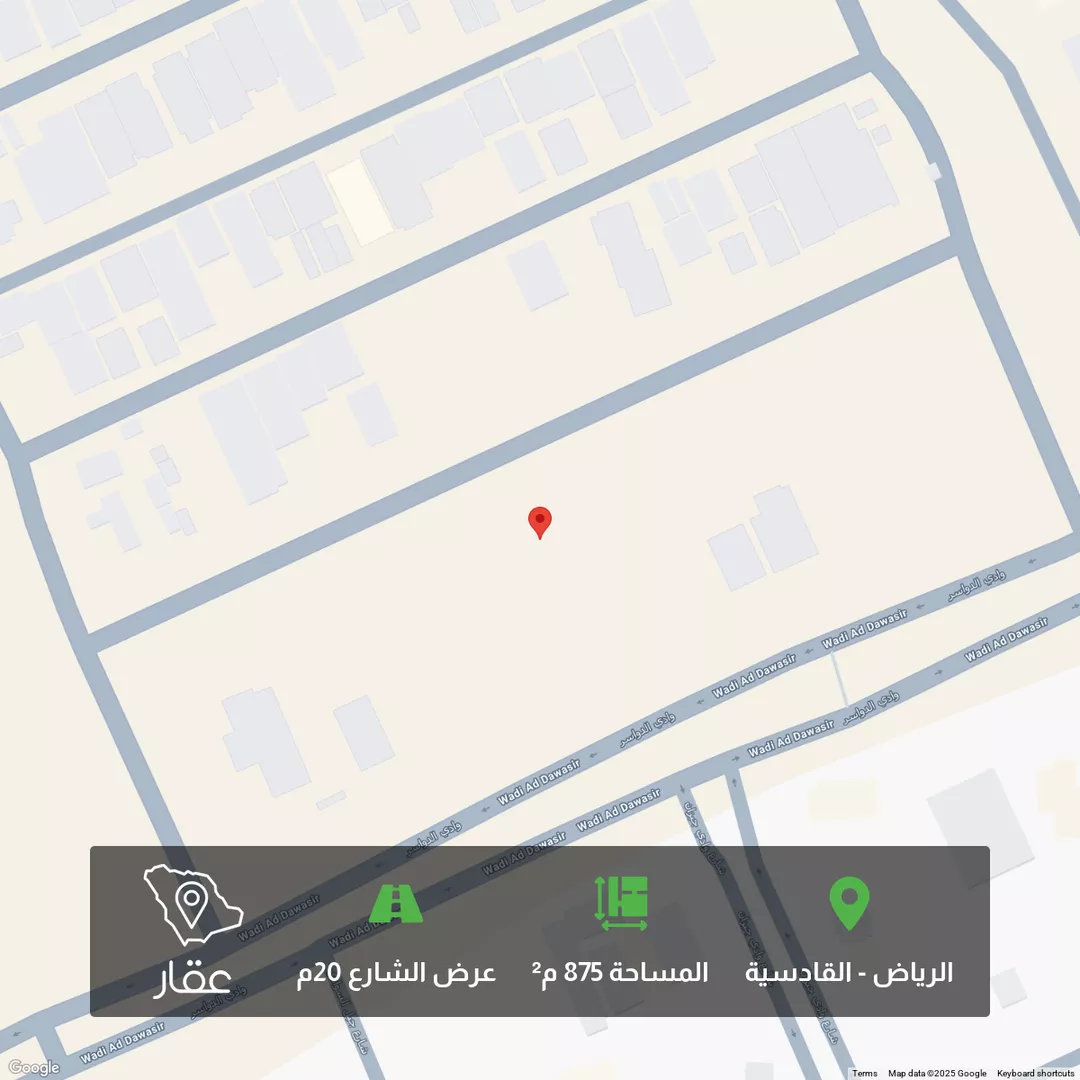 أرض للبيع في شارع وادي الدواسر, حي القادسية, مدينة الرياض, منطقة الرياض 1 صورة
