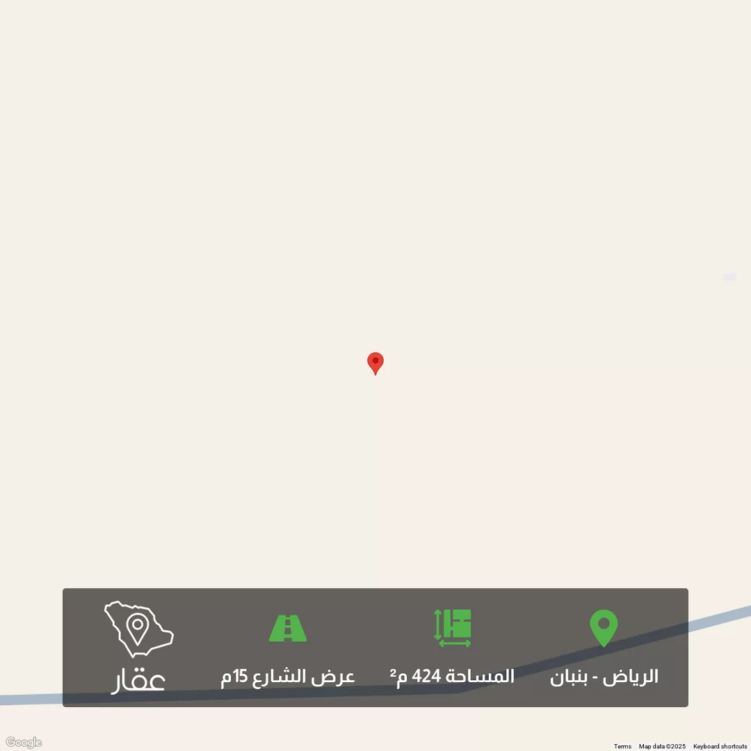 أرض للبيع في مدينة الرياض, منطقة الرياض 1 صورة