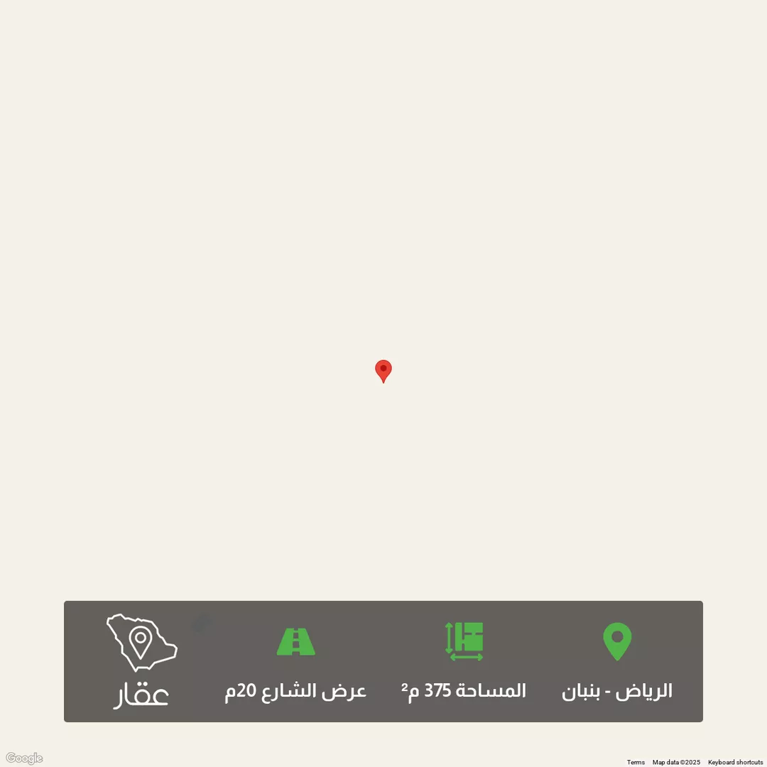 أرض للبيع في مدينة الرياض, منطقة الرياض 1 صورة
