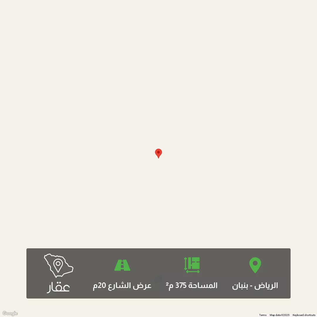 أرض للبيع في مدينة الرياض, منطقة الرياض 1 صورة