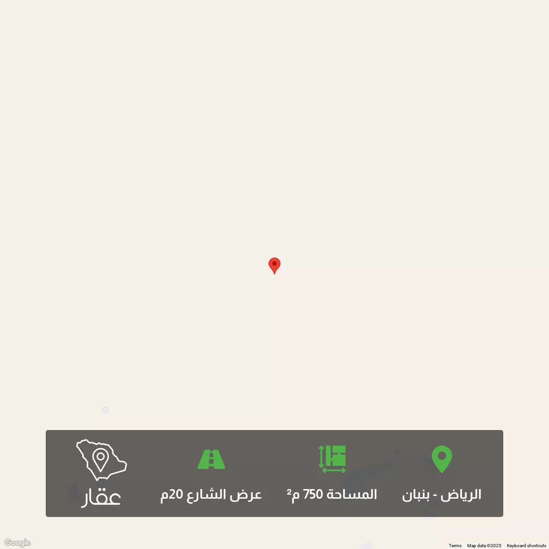 أرض للبيع في مدينة الرياض, منطقة الرياض 1 صورة