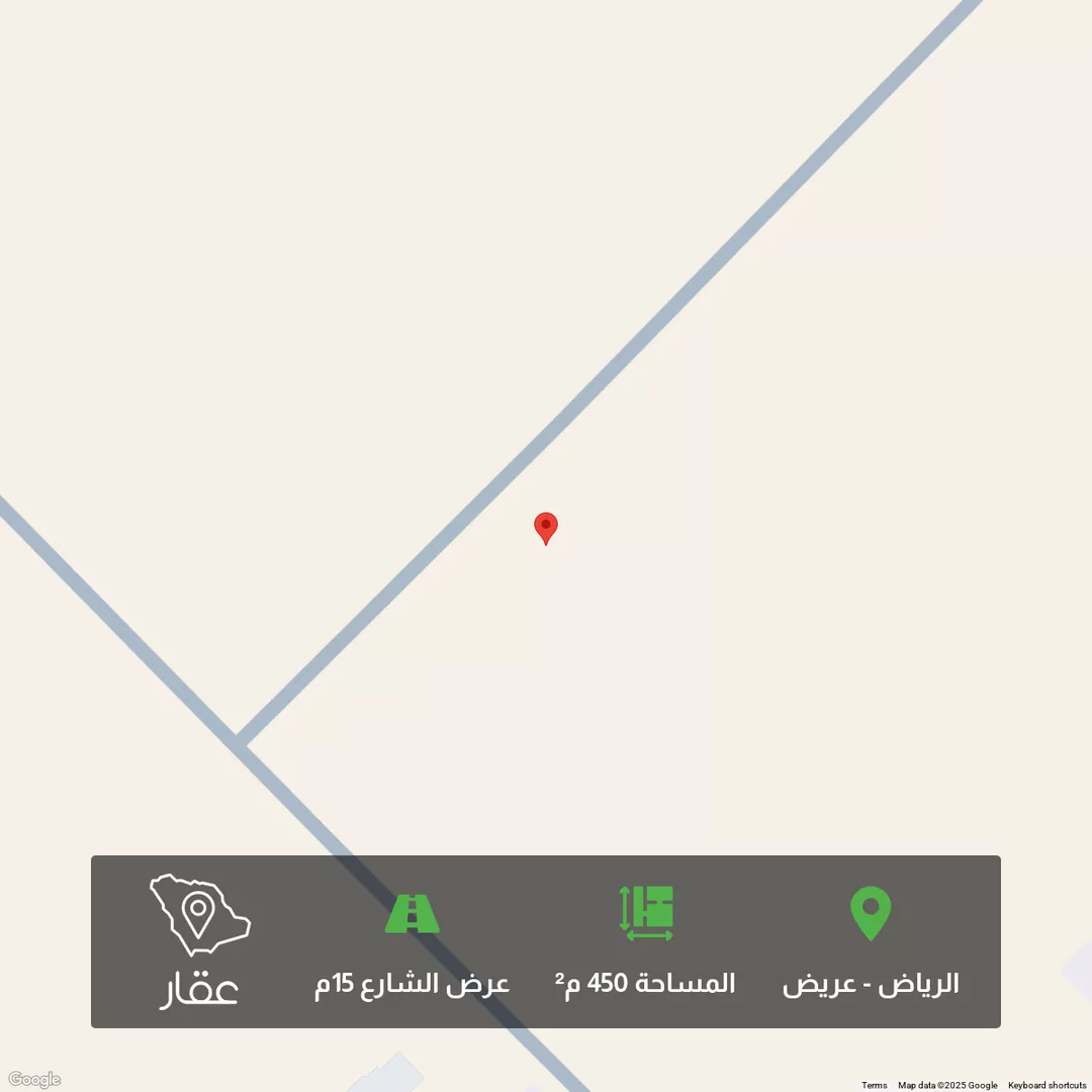 أرض للبيع في حي عريض, مدينة الرياض, منطقة الرياض 1 صورة