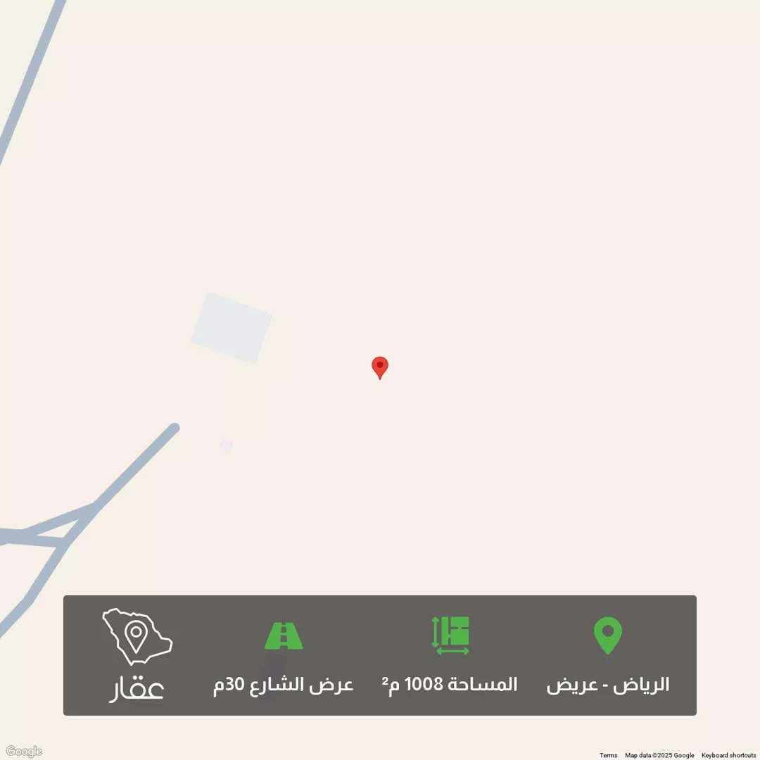 أرض للبيع في حي عريض, مدينة الرياض, منطقة الرياض 1 صورة