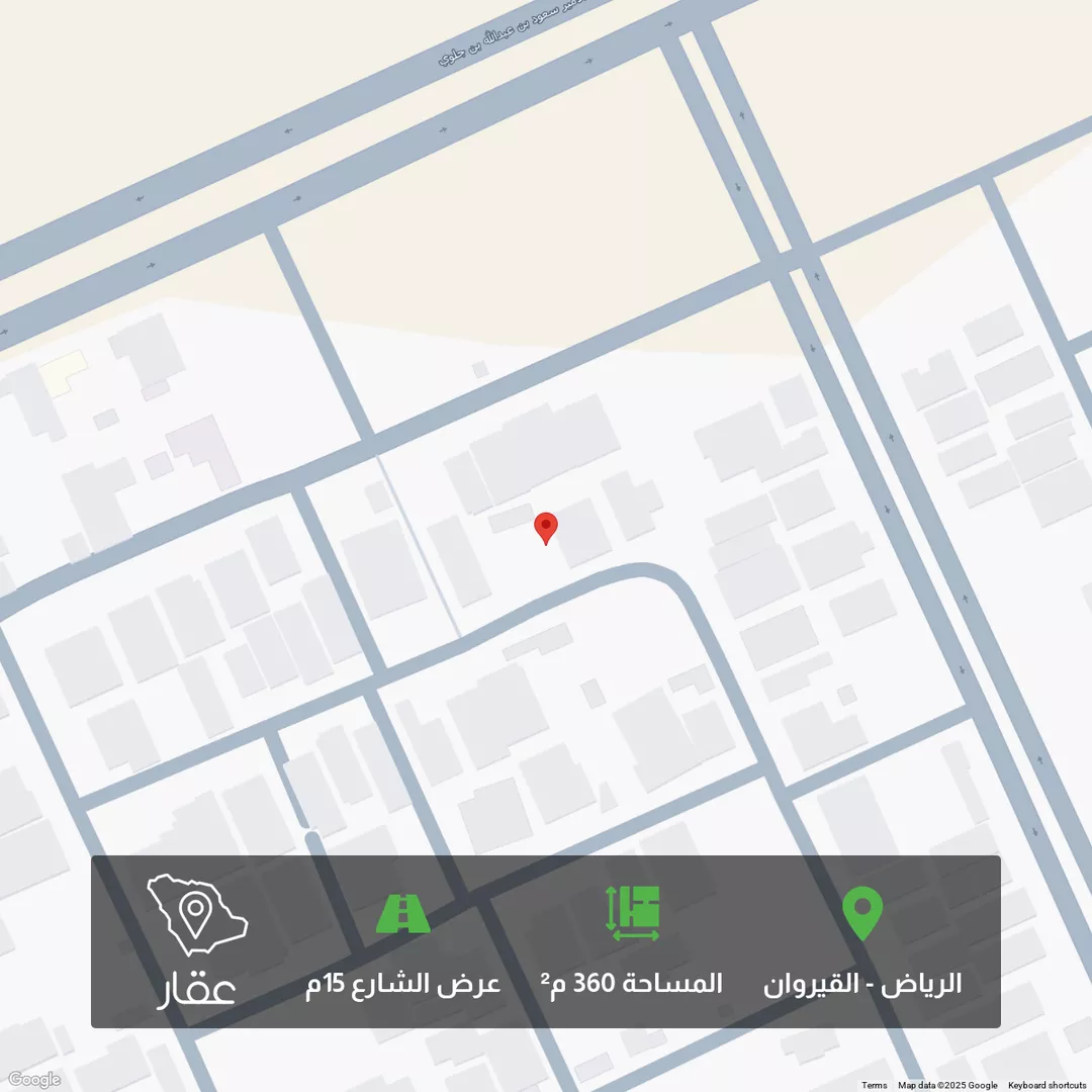 أرض للبيع في شارع محمد بن سعيد المسلم, حي القيروان, مدينة الرياض, منطقة الرياض 1 صورة