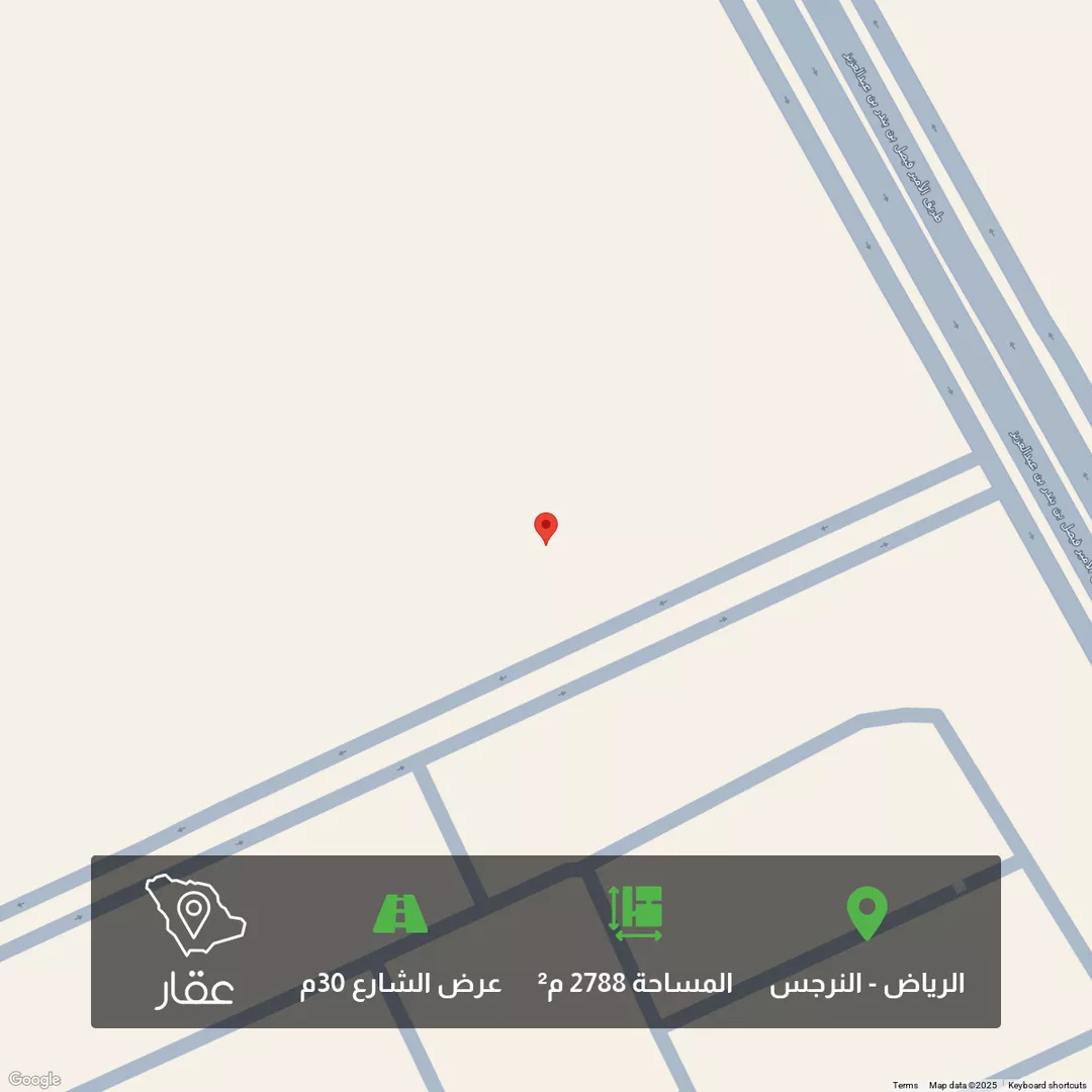 أرض للبيع في حي النرجس, مدينة الرياض, منطقة الرياض 1 صورة