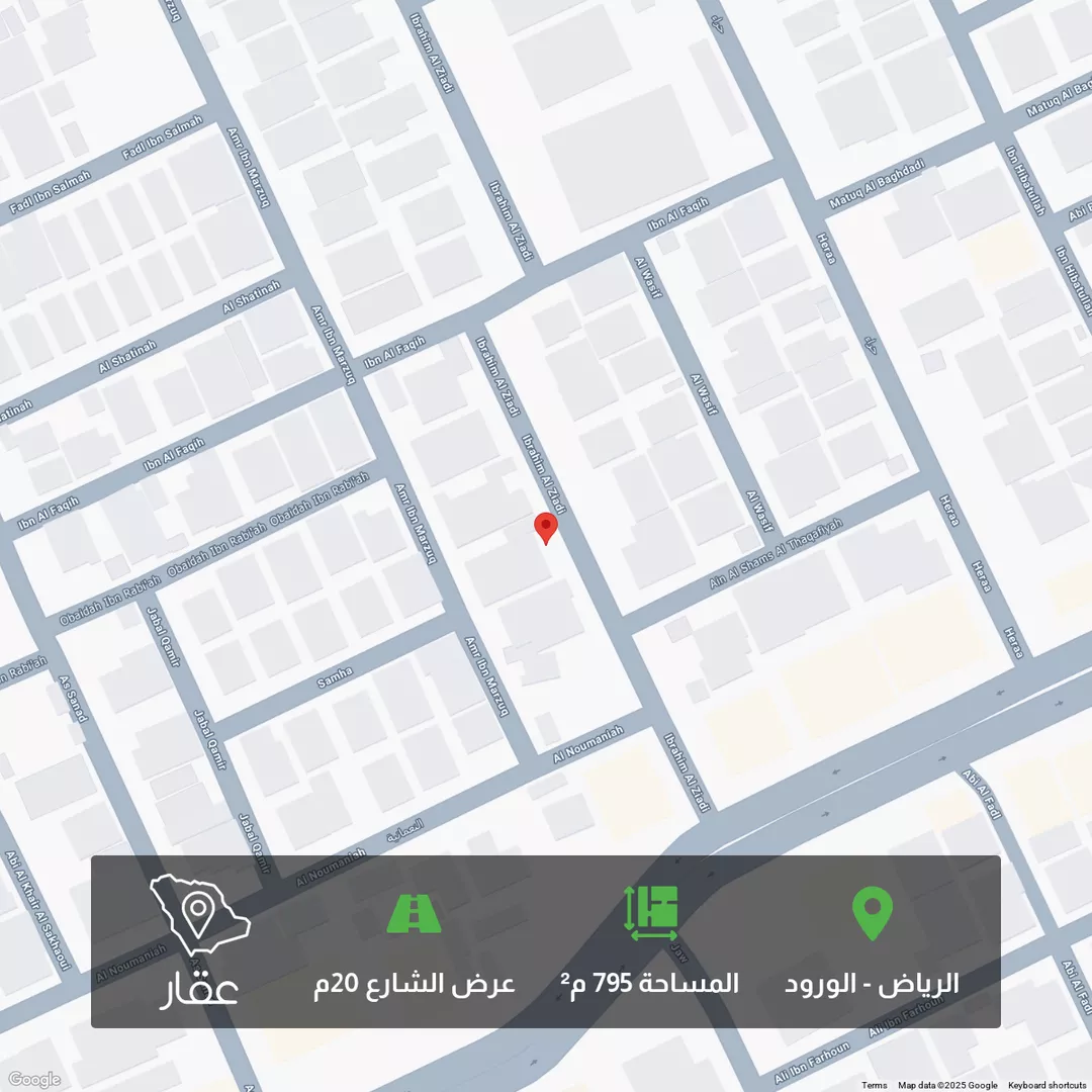 أرض للبيع في شارع ابراهيم الزيادي, حي الورود, مدينة الرياض, منطقة الرياض 1 صورة