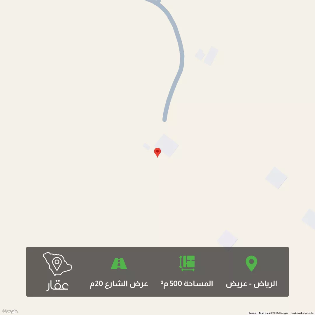 أرض للبيع في حي عريض, مدينة الرياض, منطقة الرياض 1 صورة